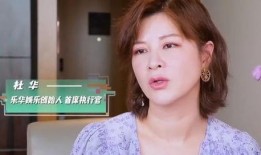 黑料网曝热门事件视频在线看 明星资讯号是什么 最新明星娱乐新闻,明星资讯号揭秘最新娱乐新闻