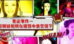 吃瓜前线第一人 黑料热点入口免费入口 9-1-1爆料网